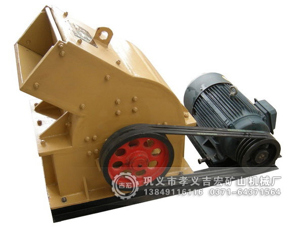 錘式破碎機(jī)廠(chǎng)家|提供錘式破碎機(jī)價(jià)格,錘式破碎機(jī)配件